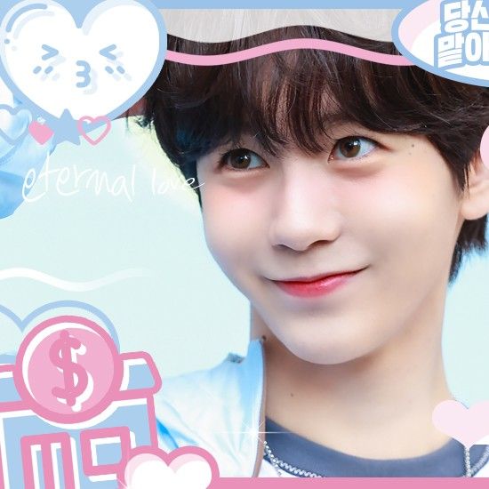 Latest photo of Ryo (NCT WISH)