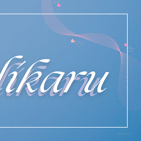 Behind-the-scenes cut of Hikaru (Kep1er)