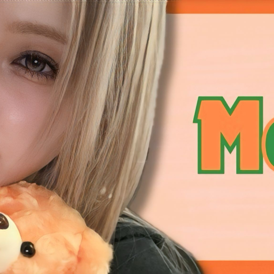 Behind-the-scenes cut of Mayuka (NiziU)