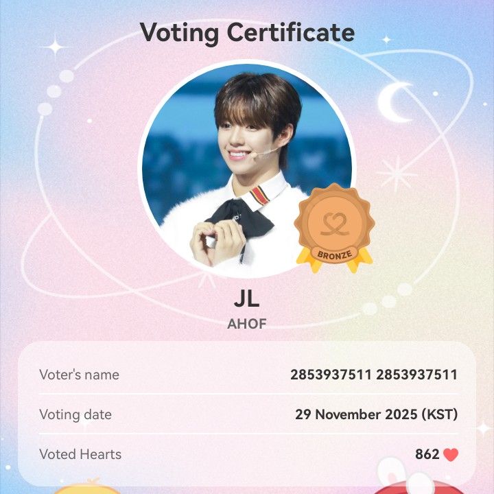 제이엘 (아홉)의 비하인드 컷