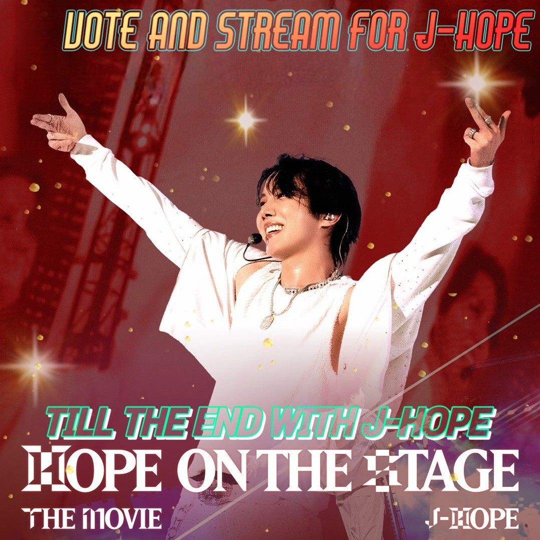 제이홉 (방탄소년단)의 비하인드 컷