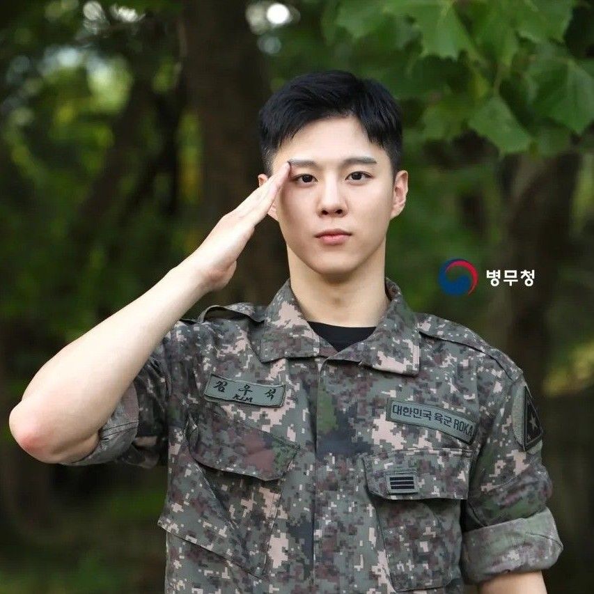 Latest photo of Kim Wooseok