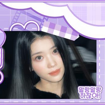 Latest photo of Xiao Ting (Kep1er)