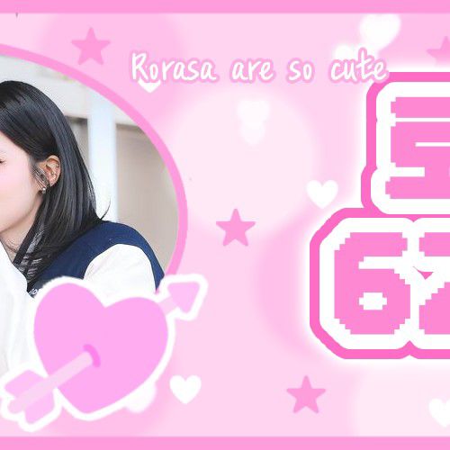 아사 (BABYMONSTER)의 비하인드 컷