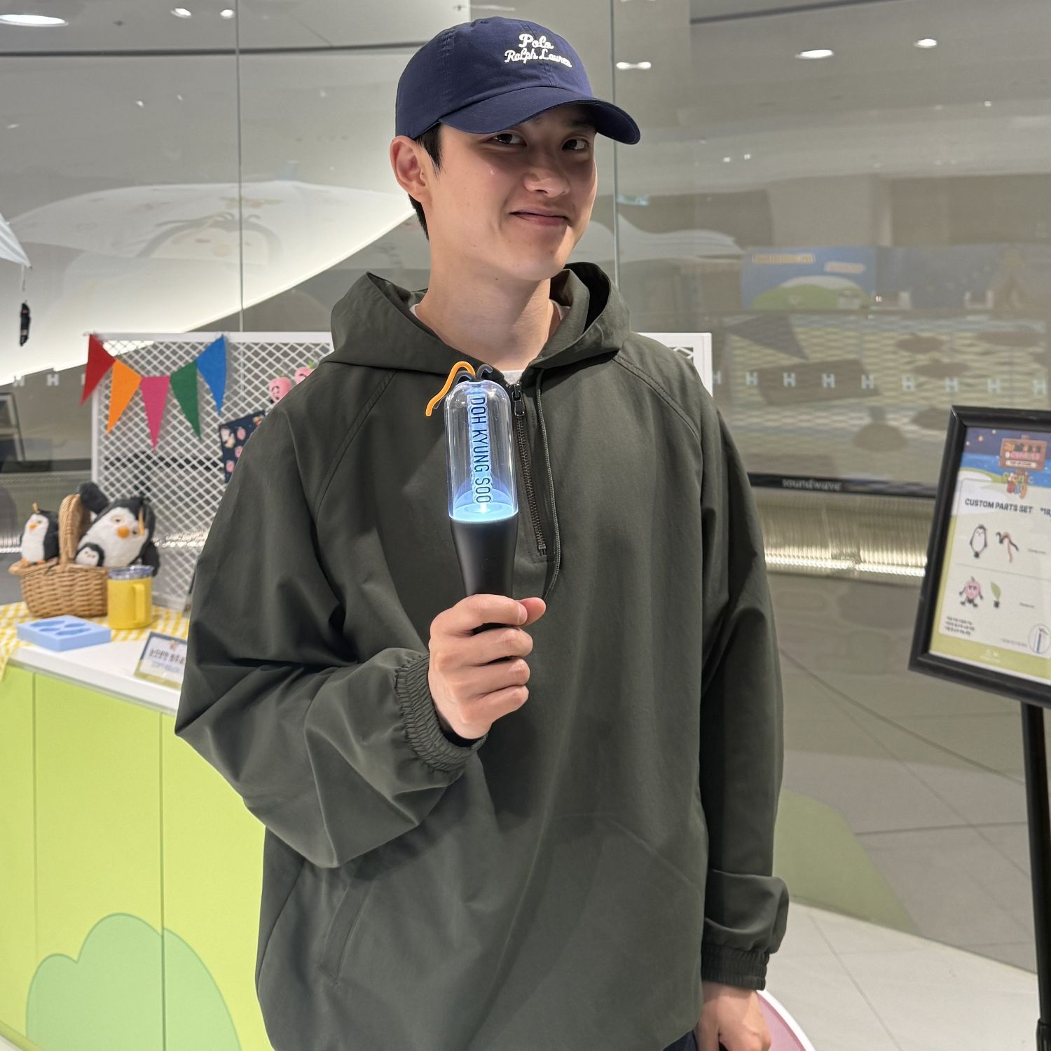 Latest photo of D.O. (EXO)