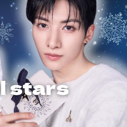 Recent activity shot of Yu (NEXZ)