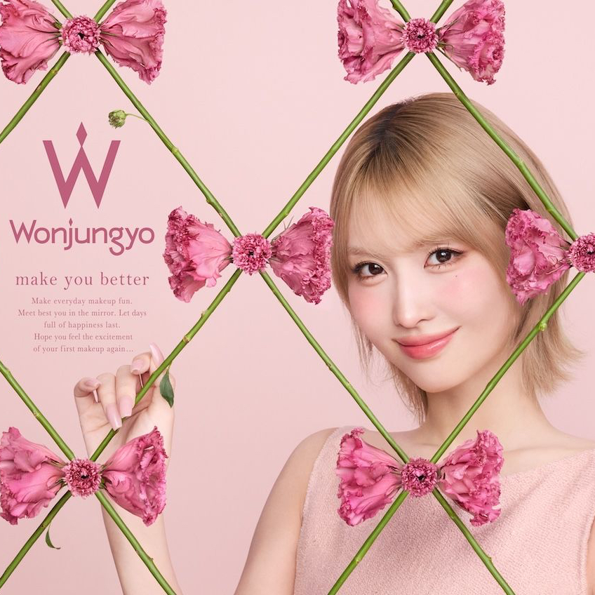 Momo (TWICE)的幕后花絮