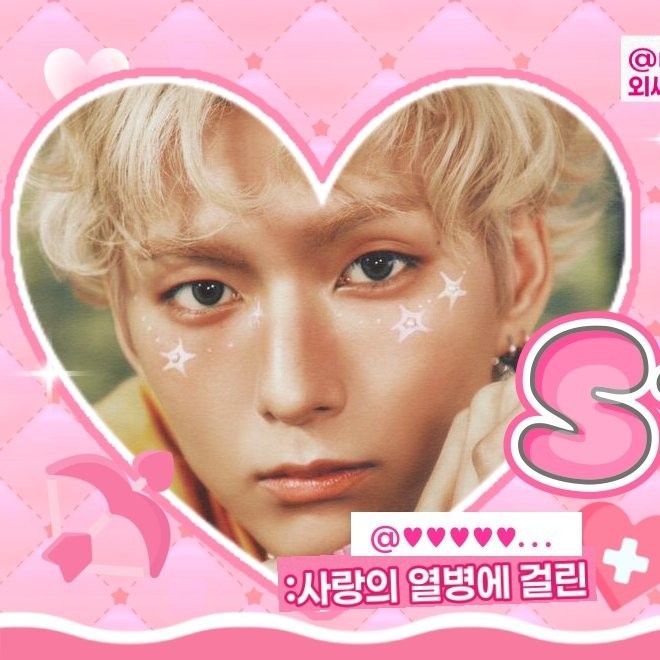 Behind-the-scenes cut of O.de (Xdinary Heroes)