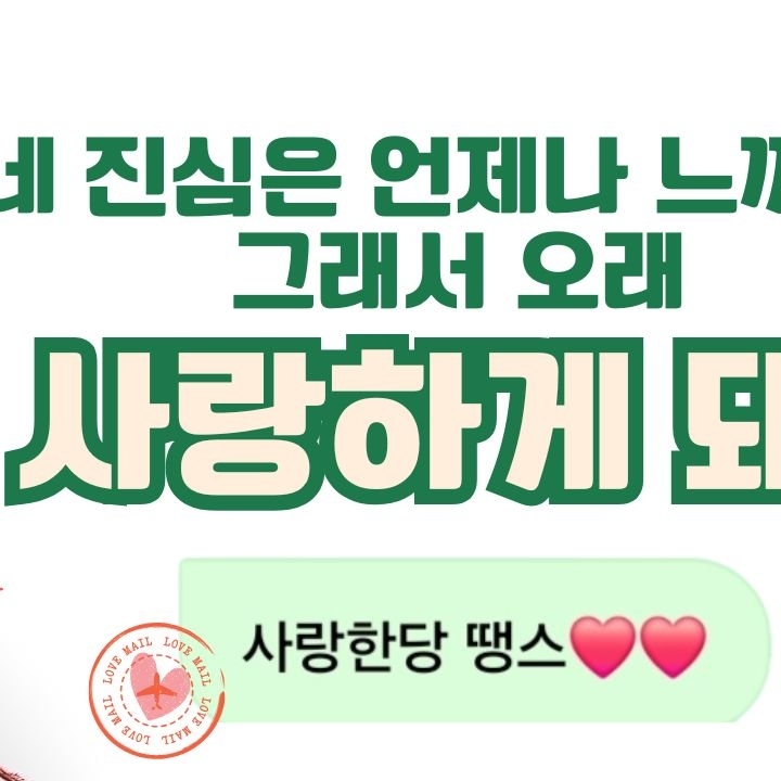 천준혁 (TNX)의 최신 사진