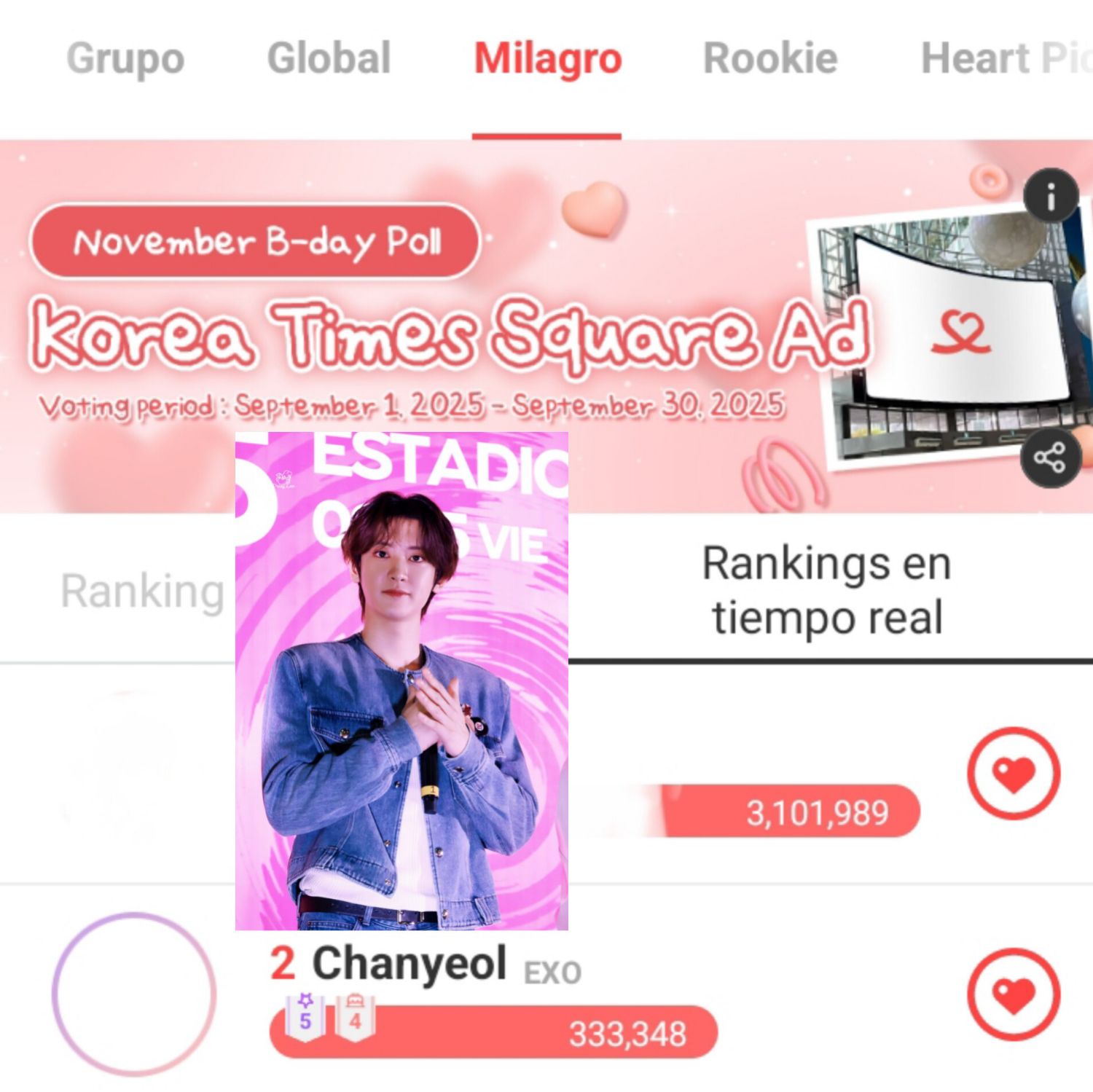 찬열 (EXO)의 최신 사진