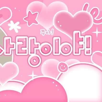 Recent activity shot of VIVIZ