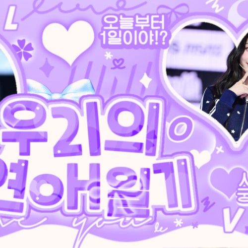 Latest photo of Kim Soomin (tripleS)