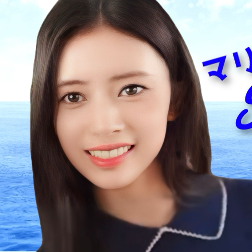 A moment captured by Rima (NiziU)'s fan