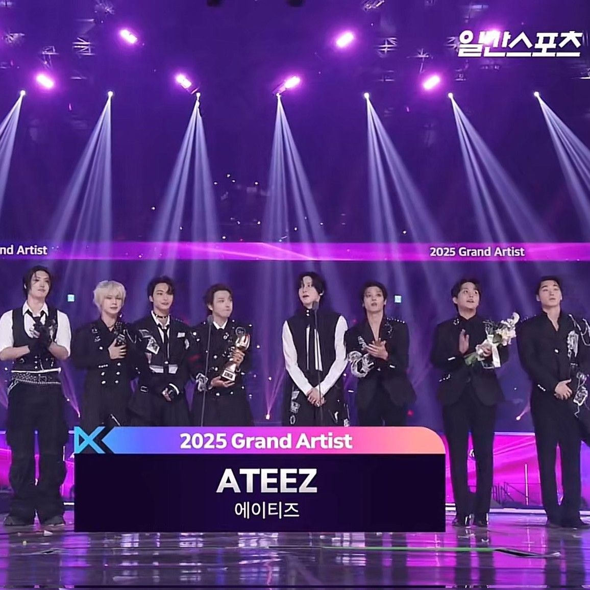 에이티즈 최근 활동샷