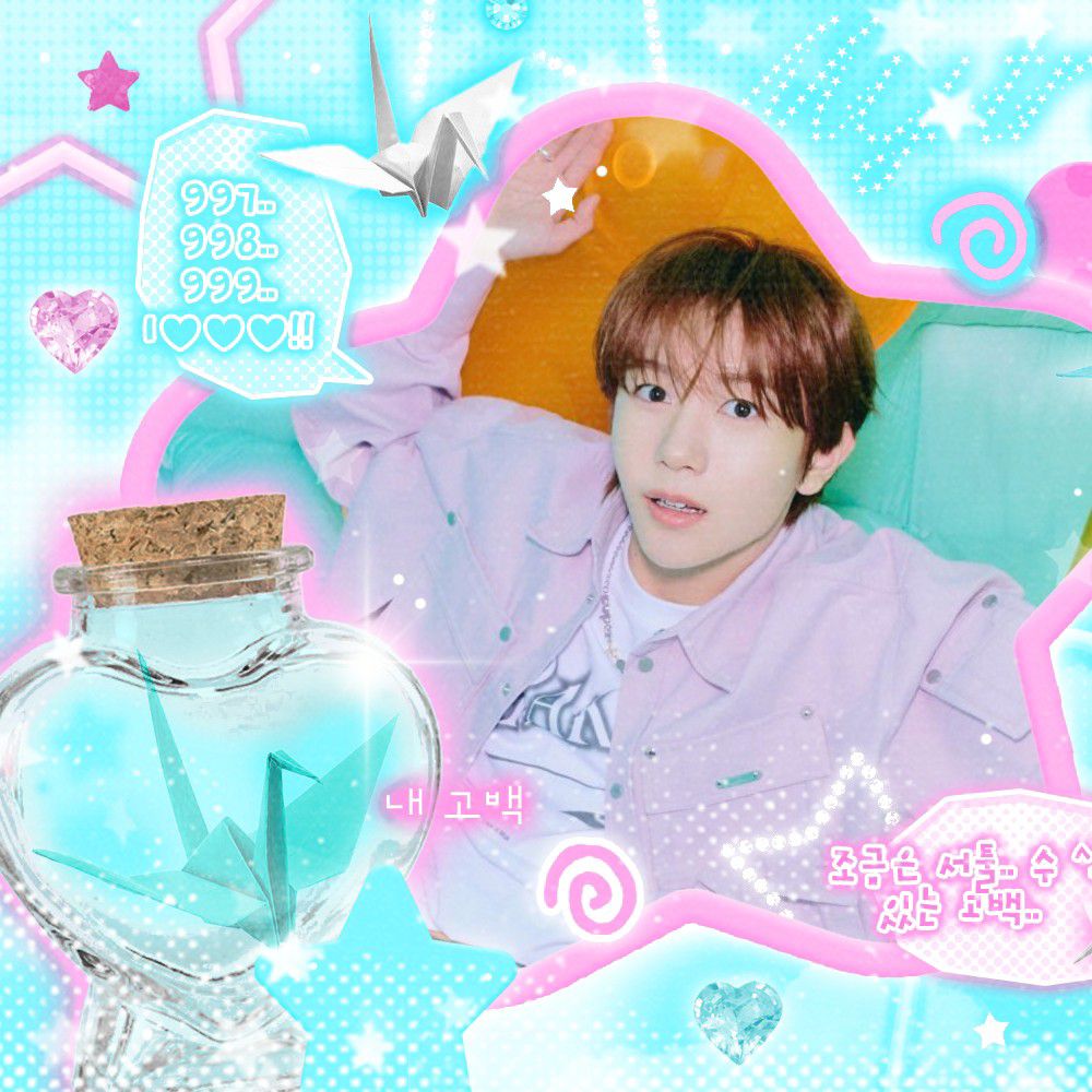 Recent activity shot of NCT WISH