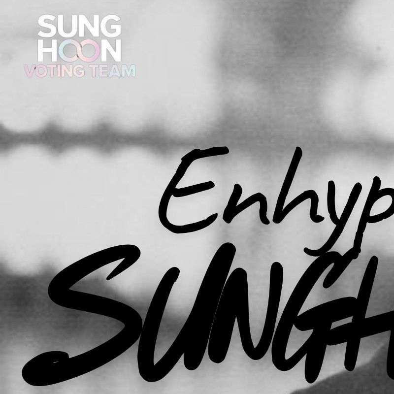 成訓 (ENHYPEN)的最新活動照片