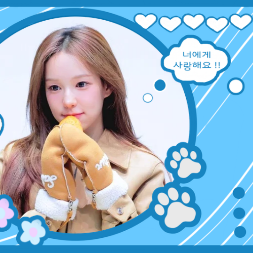 A moment captured by Ryu Sarang (izna)'s fan