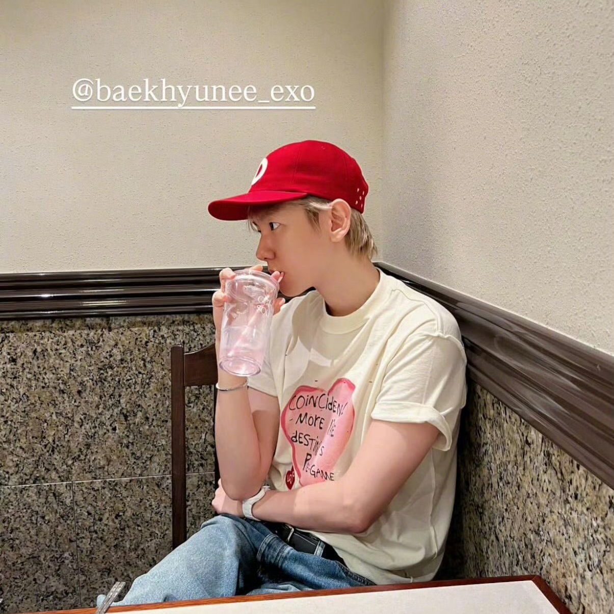 Latest photo of Baekhyun (EXO)
