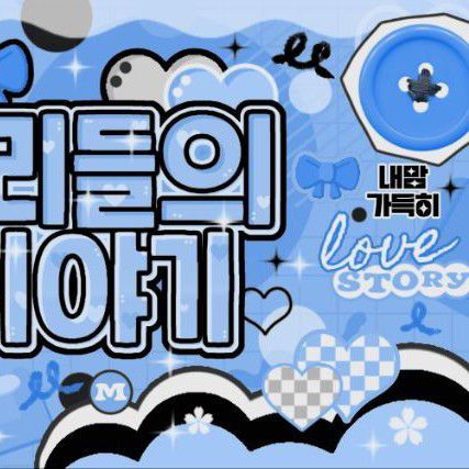 안유진 (IVE)의 최신 사진