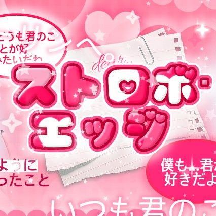 엄지 (여자친구, VIVIZ)의 최신 사진