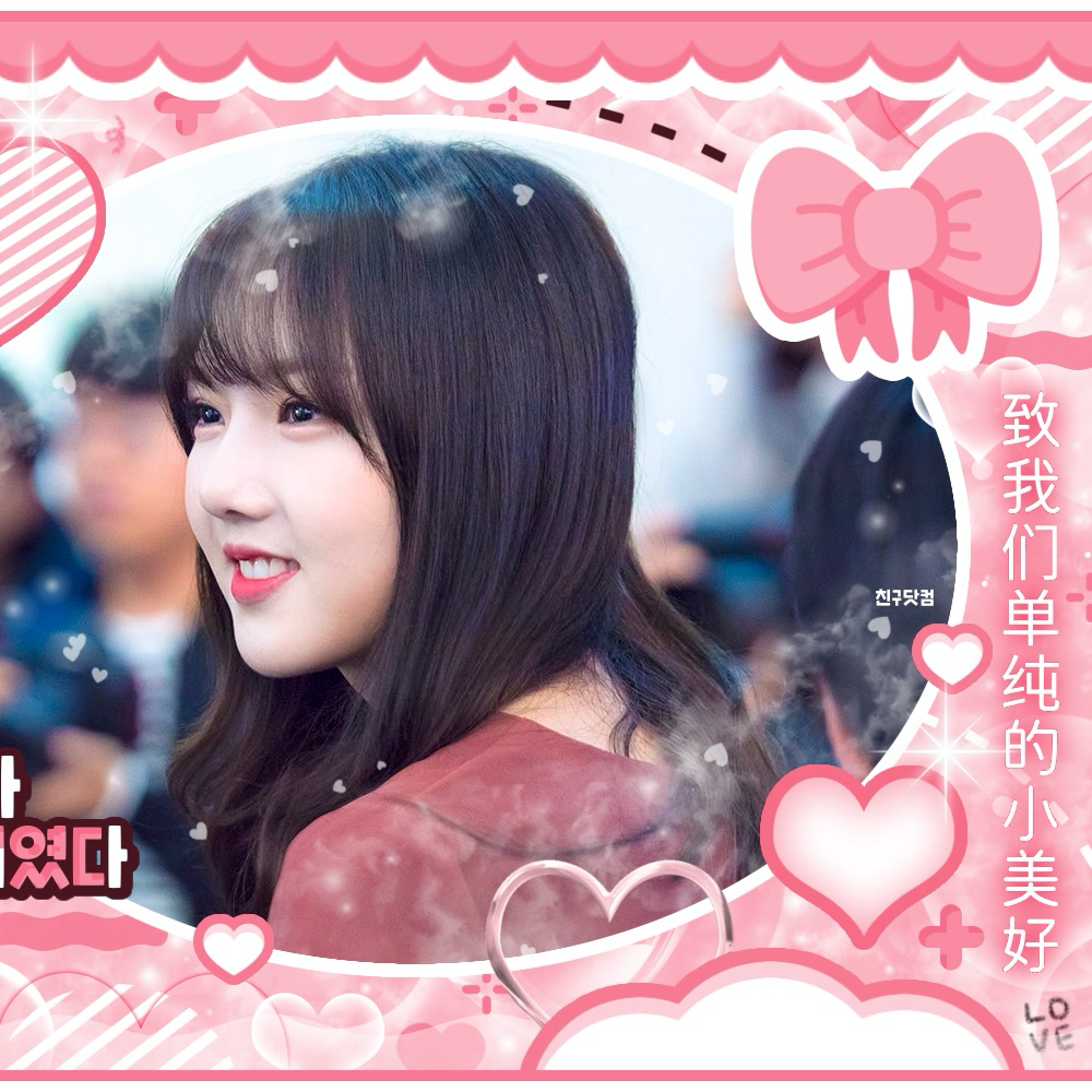 Behind-the-scenes cut of Yerin (GFRIEND)