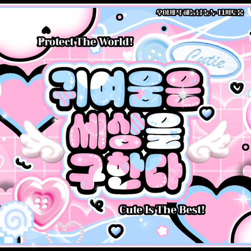 Behind-the-scenes cut of Eunha (GFRIEND, VIVIZ)