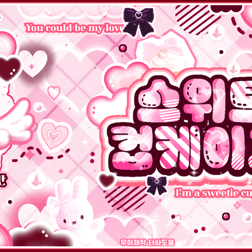 Latest photo of Bamby (PLAVE)