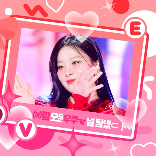澀琪 (Red Velvet)粉絲拍下的瞬間