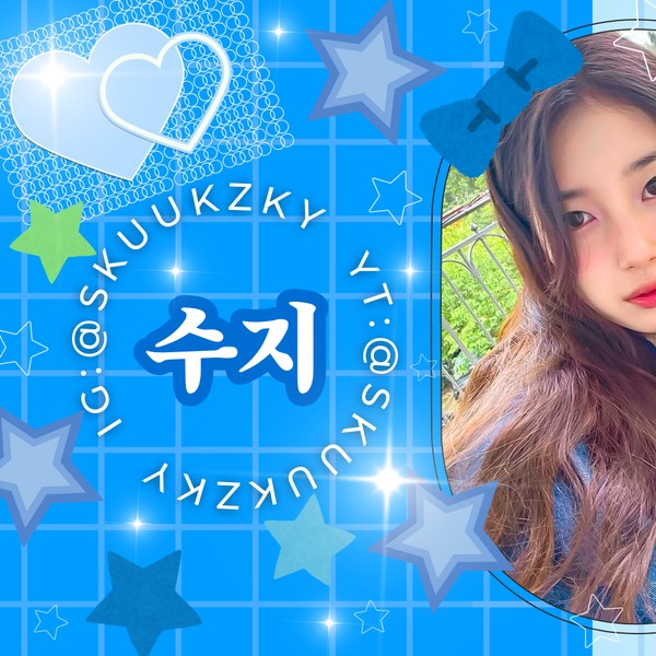 Popular profile picture of Suzy loved by fans