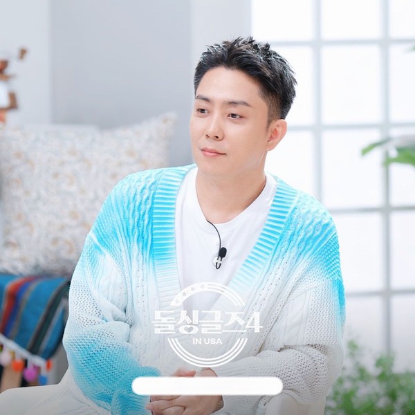 Popular profile picture of Eun Jiwon (SECHSKIES) loved by fans