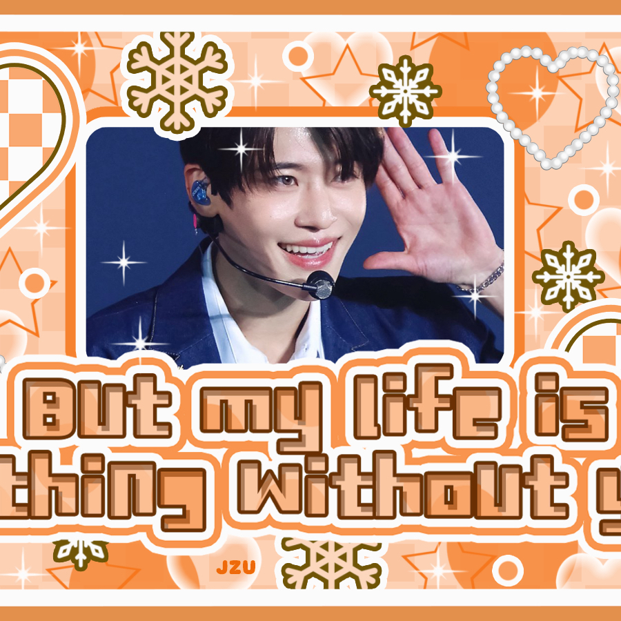 Sion (NCT WISH)的幕后花絮