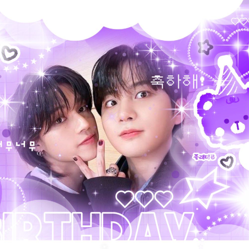 Foto terbaru Jongho (ATEEZ)