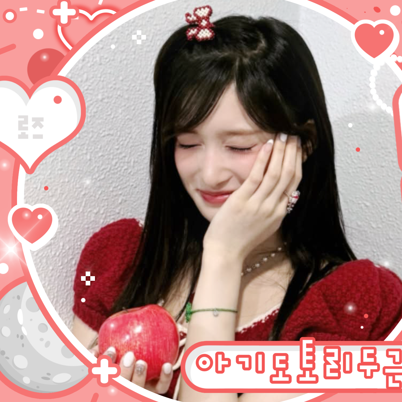 Recent activity shot of Leeseo (IVE)