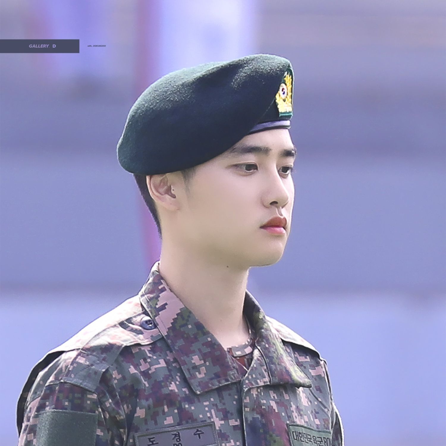 Foto terbaru D.O. (EXO)