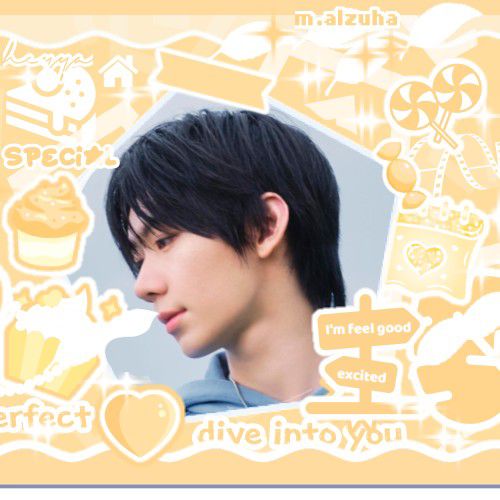 Behind-the-scenes cut of Park Han (AHOF)