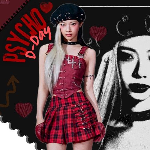 Recent activity shot of Ruka (BABYMONSTER)