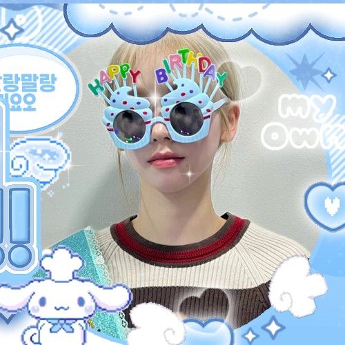 카리나 (에스파)의 최신 사진