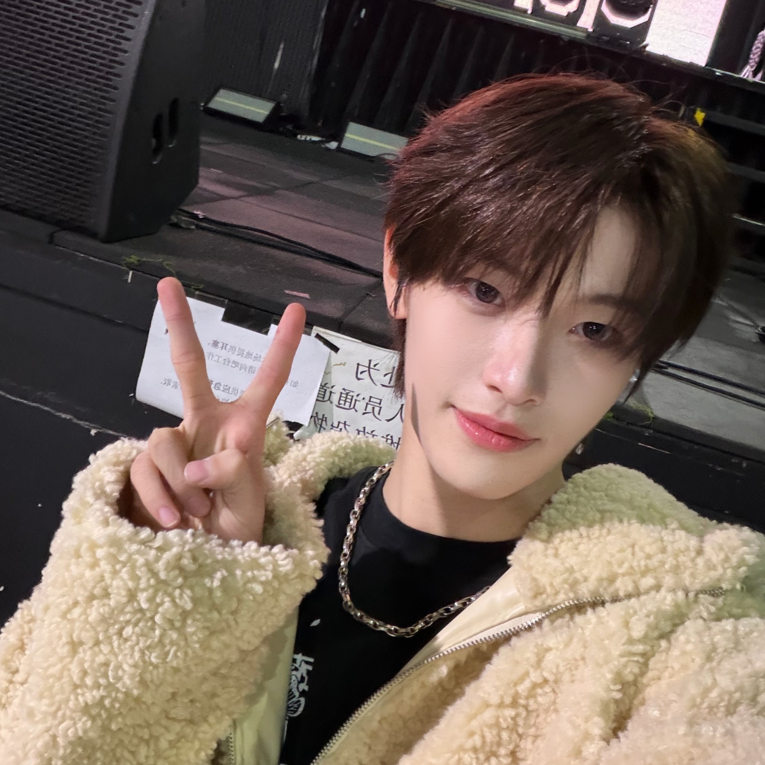 Latest photo of Chen Kaiwen