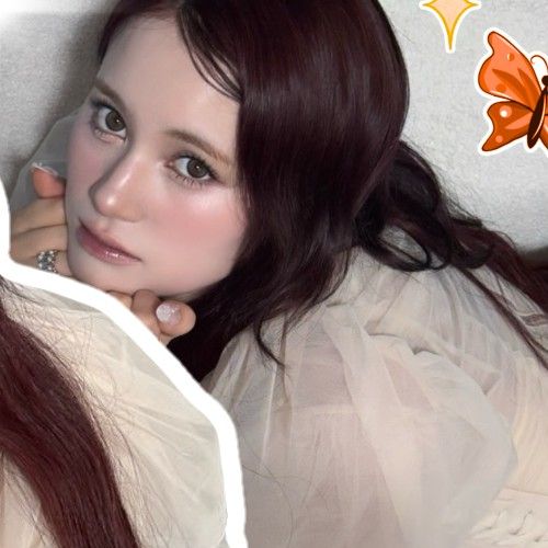 Recent activity shot of Nina (NiziU)