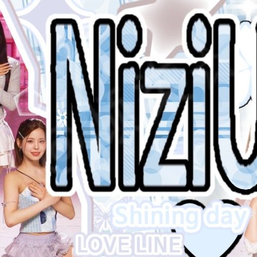 Recent activity shot of NiziU