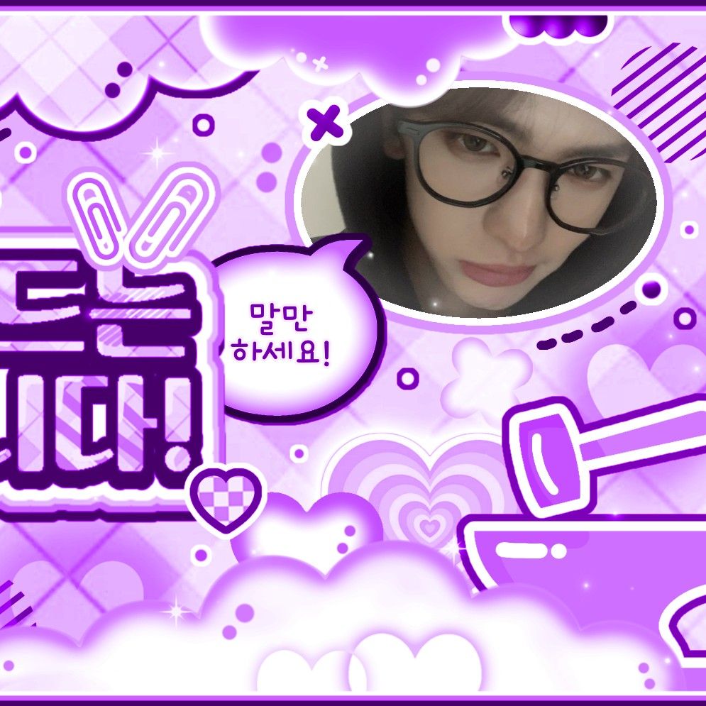 A moment captured by TEMPEST's fan