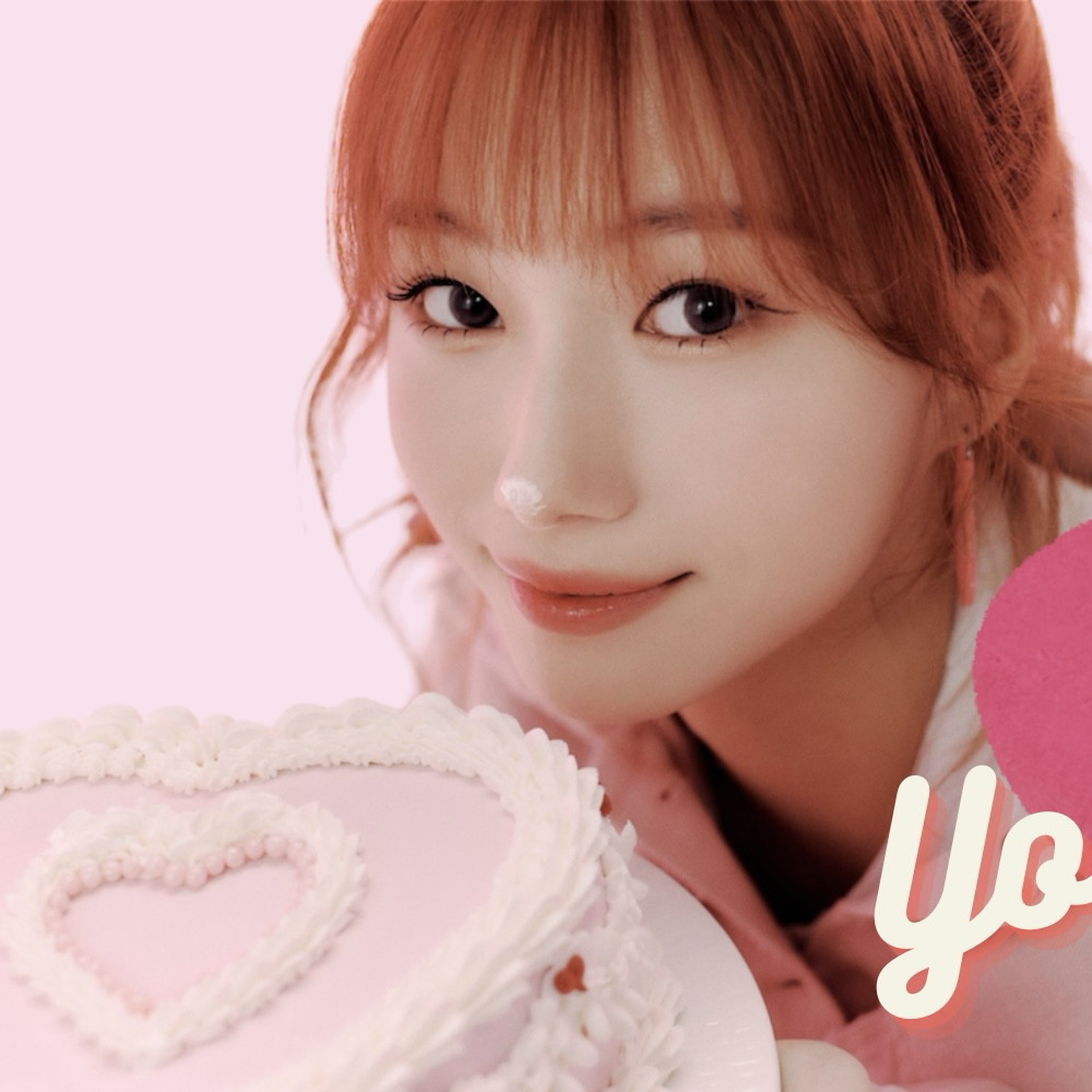 Foto aktivitas terbaru Seo Youngeun (Kep1er)