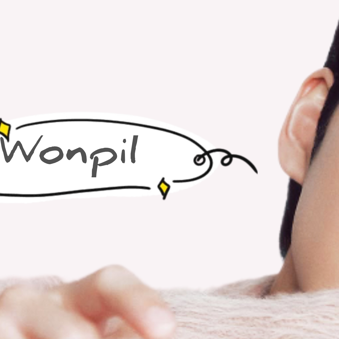 A moment captured by Wonpil (DAY6)'s fan