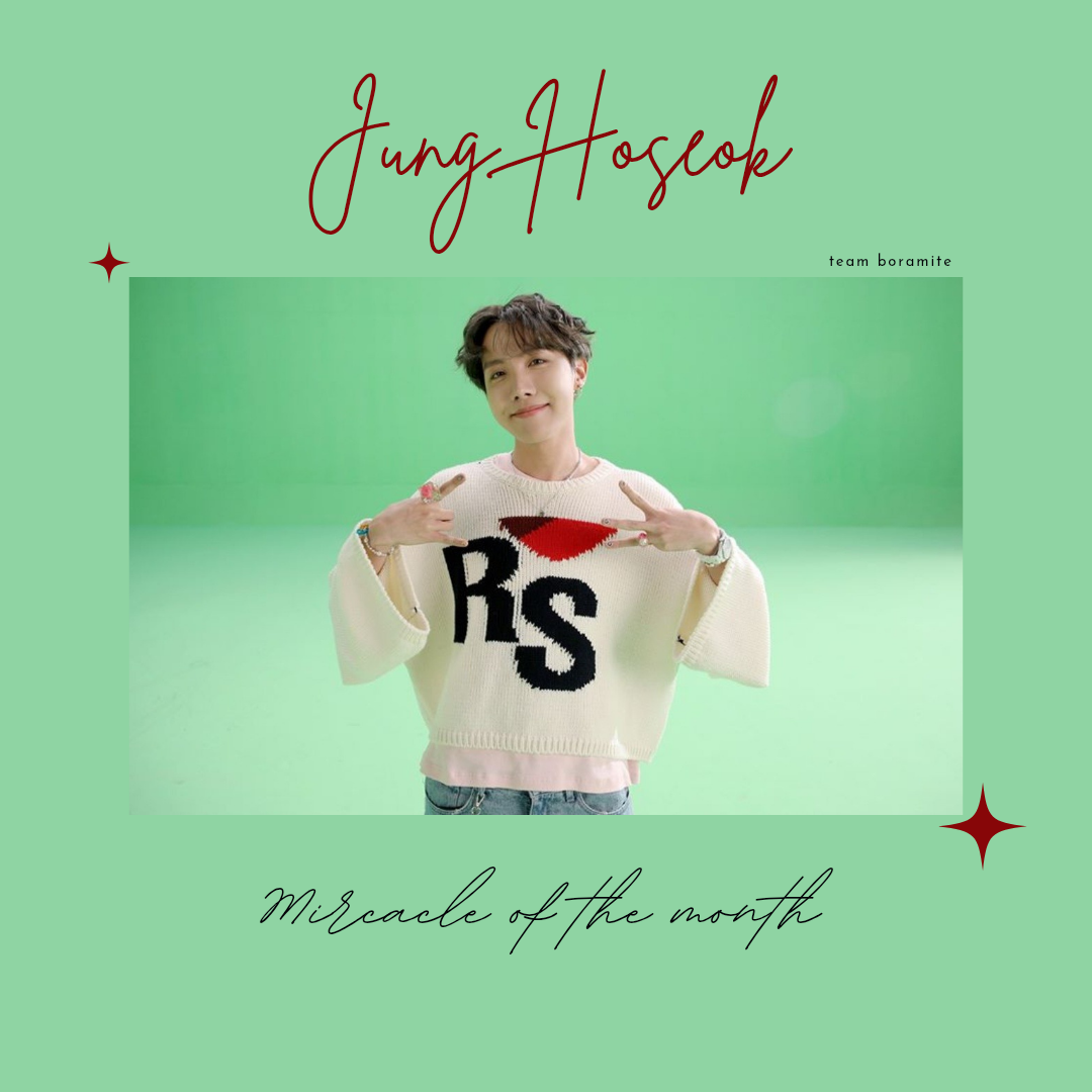 Recent activity shot of j-hope (BTS)