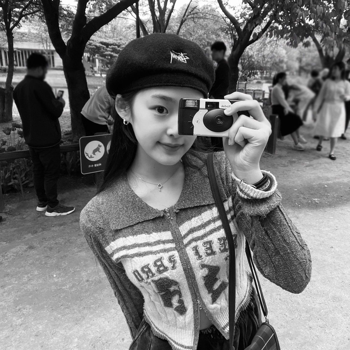 Recent activity shot of Beni (Baby DONT Cry)