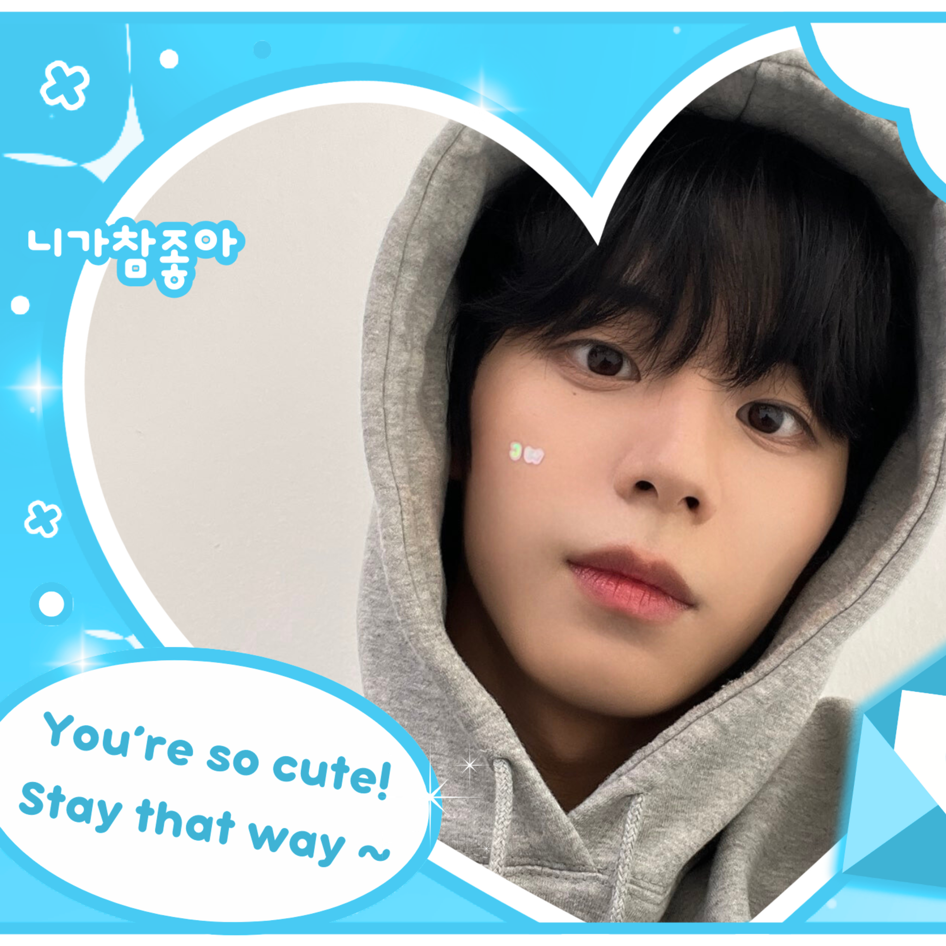 A moment captured by Seo Jeongwoo (AHOF)'s fan