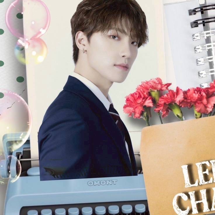 Recent activity shot of Dino (SEVENTEEN)