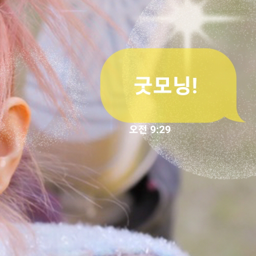 Behind-the-scenes cut of Choi Yena