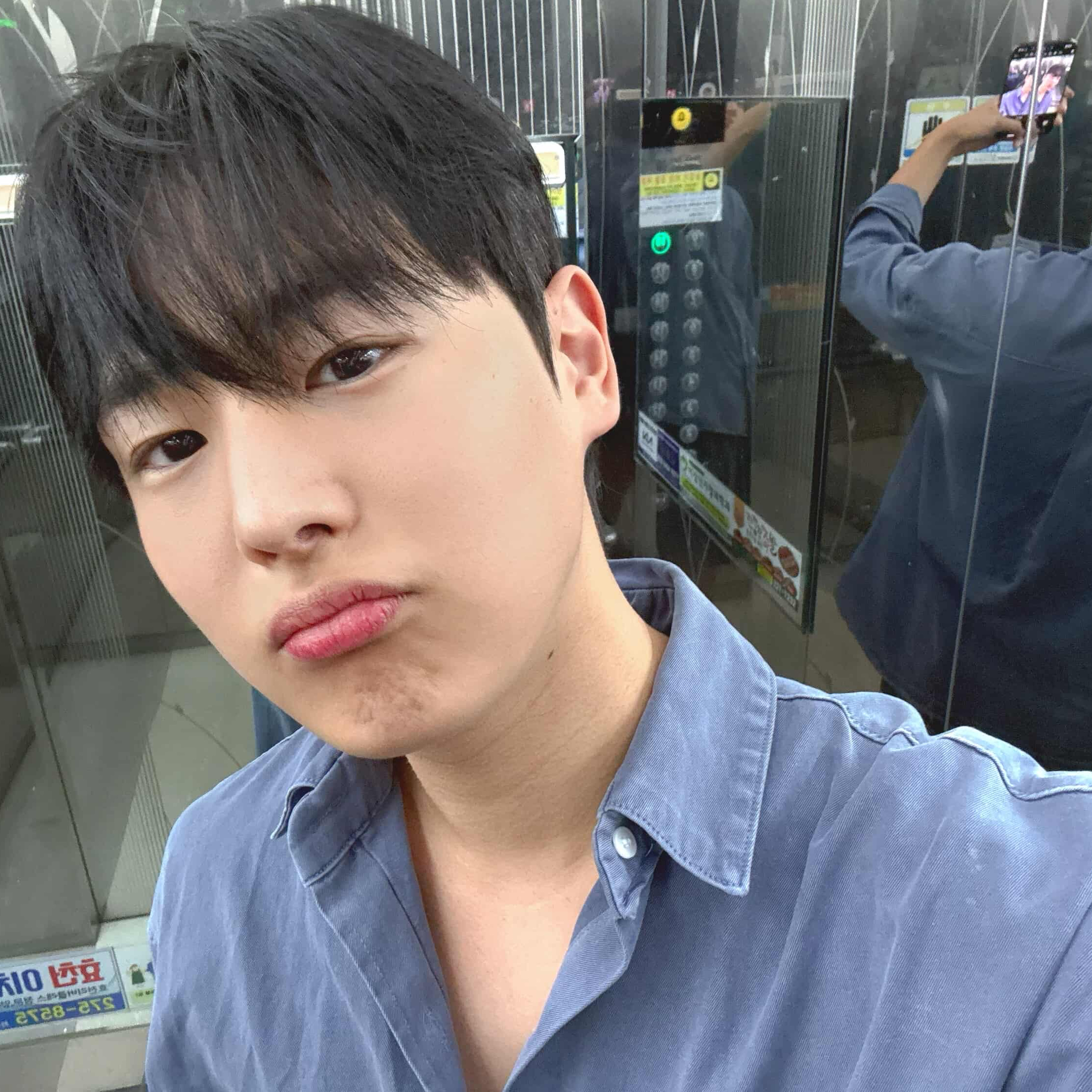 A moment captured by Choi Byungchan's fan