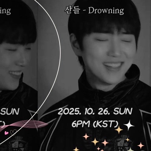 Behind-the-scenes cut of Sandeul (B1A4)